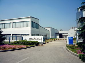 世界頂尖！園區(qū)投資14億元打造餐飲企業(yè)管理新標(biāo)桿