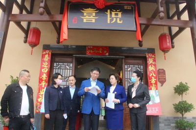 六常法管理助力邵陽(yáng)餐飲復(fù)工復(fù)產(chǎn)食品安全