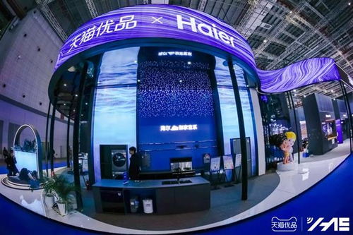 全域新零售時代，天貓優品如何以家電為支點，撬動日用百貨線下新格局