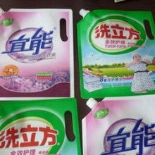 零售自封袋與日用品包裝袋定制批發(fā) 報(bào)價策略與家用電器新機(jī)遇